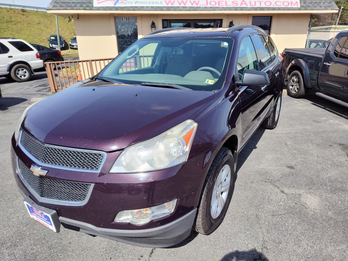 2010 Burgundy Chevrolet Traverse (1GNLREED6AS) , located at 5700 Curlew Drive, Norfolk, VA, 23502, (757) 455-6330, 36.841885, -76.209412 - Photo#5